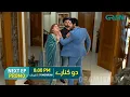 Download Lagu Jaan Se Mardunga Shehwar Tumhe.... Drama Do Kinaray - Angry Scene - Episode 38 Part 3 - Promo Review