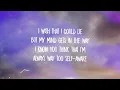Temper City - Self Aware (Lyrics)