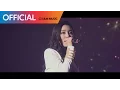 Lagu 마마무 (MAMAMOO) - 놓지 않을게 (I love too) MV