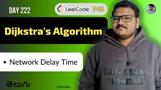 Leetcode 743 Network Delay Time in Telugu Dijkstra s Algorithm Python DSA srkcodes