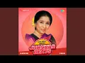 Download Lagu Sharad Sundar Chanderi Rati - Jhankar Beats