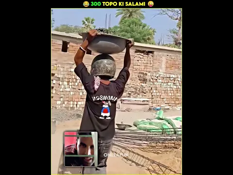 This Worker Deserves an Award 🤣🏆 #shorts
