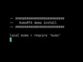 It takes 90 seconds for a basic config of KumoMTA