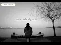 Download Lagu ( Story' Wa ) Anji ~ Menunggu Kamu _ Cover By Tami Aulia