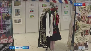 Два десятка иностранных граждан выбрали постоянным местом жительства Омскую область