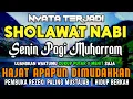 Download Lagu HOLAWAT NABI MUHAMMAD SAW PENGABUL HAJAT, SHOLAWAT JIBRIL PENARIK REZEKI DARI SEGALA PENJURU