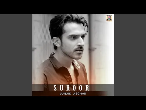 Download MP3 Suroor