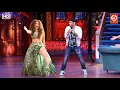 Download Lagu Tamannaah के Dance को देख Kapil हो गए Fan | Kapil Sharma 2025 | Kapil Sharma Comedy Video