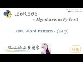 LeetCode in Python 290 Word Pattern - Michelle