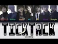U-Kiss (유키스)  Tick Tack [Color Coded (Kan|Rom|Pt.Br) Lyrics]