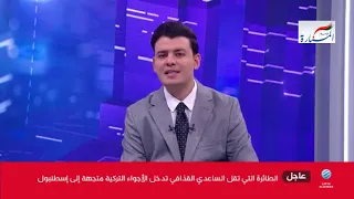 تعليق نجل اللاعب الليبي بشير الرياني على خبر الافراج عن الساعدي القذافي المتهم في قتل والده دندنها