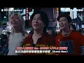 Eric Chou Sings End Credits Song for "Spider-Man: Rebirth," Sparking Backlash: Fans Fear "Elva Hs...