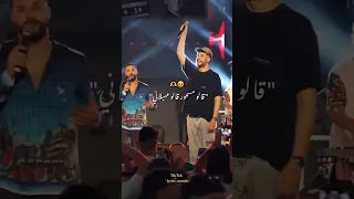 ياسقسي عليا جيراني Viralvideo Funny Cheb Momo Dance Music اكسبلور Foryou الجزائر Viral 