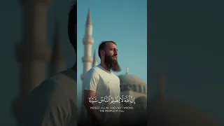 أفأنت تهدي العمي ولو كانو لا يبصرون بصوت يخشع له القلب القارئ محمد ديبيروف 