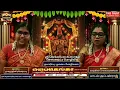 Lagu Suprabatham | Sourashtra Devotional | Subrabatham Sourashtra | சுப்ரபாதம் பூராக் கீத்