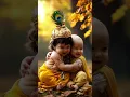 Download Lagu Krishna Sudama - Bhai Ghane Dino Me Aaya Yaar Sudama #krishna #sudama