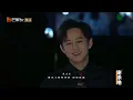 【纯享】#陈小春 #回春丹 《独家试唱》惊艳改编！摇滚舞曲0帧起手燃炸舞台｜《声生不息·大湾区季》 Infinity And Beyond S4｜ MangoTV