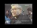 Father Louis Gigante Jailed Carmine Agnello Peter Gotti Jr arrested