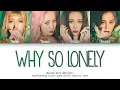Lagu Wonder Girls (원더걸스) - Why So Lonely (Han|Rom|Eng) Color Coded Lyrics/한국어 가사