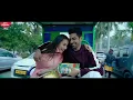 Bandook - Jass Manak (Full Video) Guri | Kartar Cheema | Punjabi Song | Geet MP3
