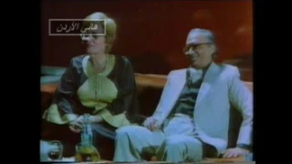 سهير رمزي ورقصة اه ياليل دندنها