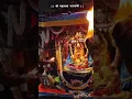Download Lagu Shri Mahalasa Narayani.. #narayani #devi #mahalasa