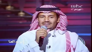 انا مافية احبك اكثر من عينيا خالد عبدالرحمن 