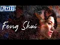 Lagu 【ENG】Feng Shui | Drama | Family Ethics | Chinese Marriage | China Movie Channel ENGLISH