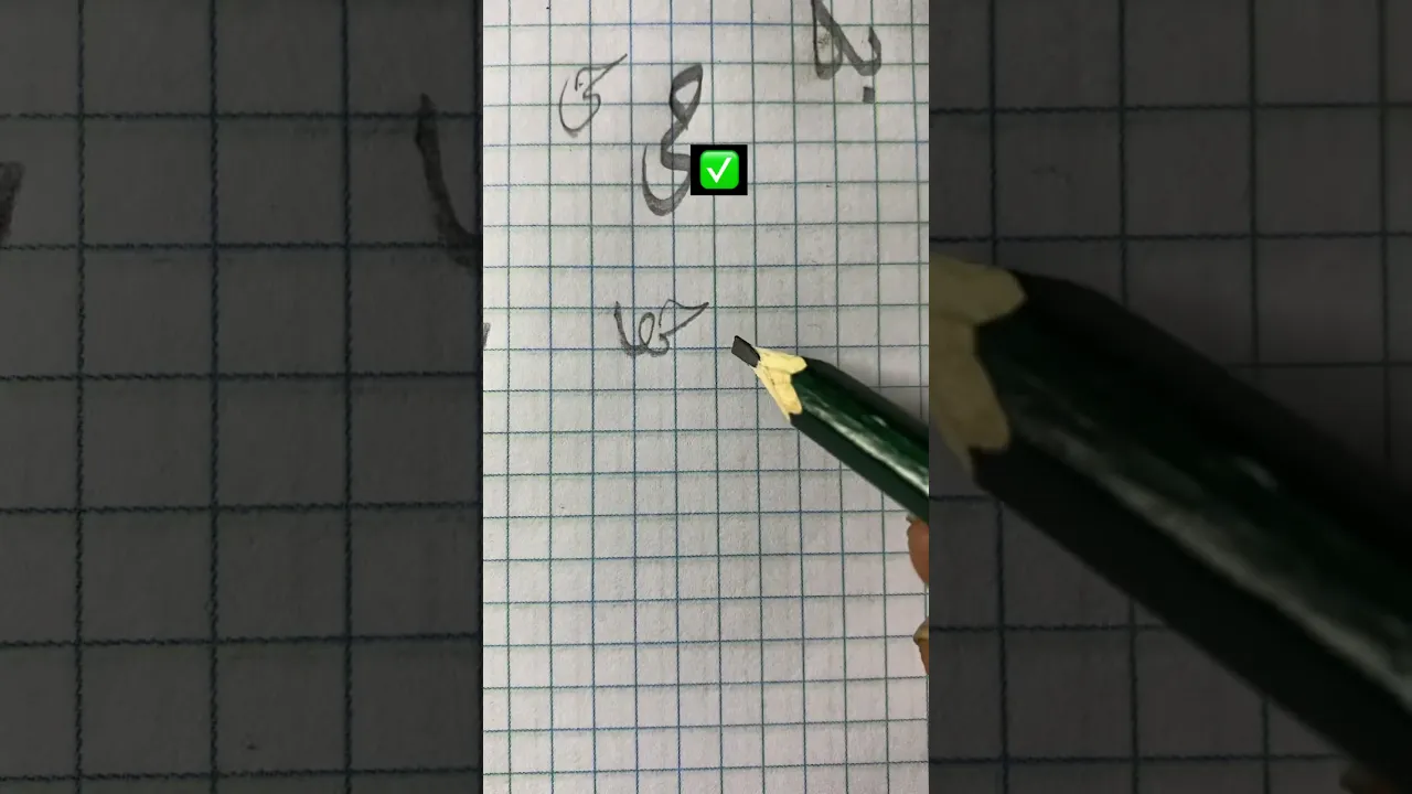 # #kaligrafitutorial
