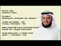 Download Lagu FATIR [35] - MISHARY RASHID - PAGE 440 - VERSES 45