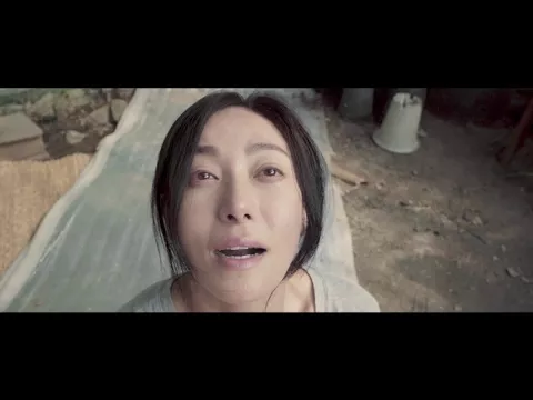 I Have a Date with Spring - trailer | IFFR 2018
