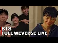 Download Lagu 🔴[ENG SUB] BTS V, Jungkook, RM, Jimin \u0026 J-Hope Full Weverse Live (2025.07.15)