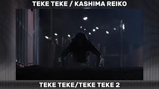 teke teke 4k scenepack clips for edits teke teke 2009 movies 