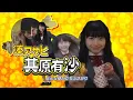 Download Lagu Ultraman R/B opening 3