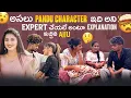 Download Lagu Ajju@gullyporis gave an explanation saying that this is the original Pandu character and that he ...