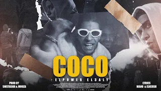 COCO Elpower El3aly الباور العالي كوكو 2023 Official Music Video 