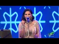 أحلام - ناويلك | من حفل اليوم الوطني الاماراتي