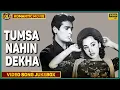 Download Lagu Tumsa Nahin Dekha - 1957 - तुमसा नहीं देखा l Movie Video Songs Jukebox l Shammi Kapoor , Ameeta
