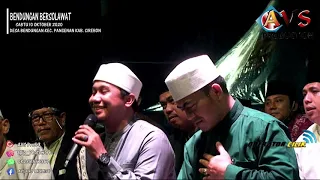 Download SEMUA PENONTON DI BIKIN BAPER SAMA SULTAN  DENGAN LANTUNAN SHOLAWAT GUS ALDI DAN GUS WAHID MP3