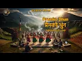 Download Lagu प्रेमको धुन, Premko Dhun - Melody of Love | Song Nepali | K3 | 2025.