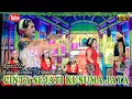 Lagu Cinta Sejati Kusuma Jaya || Rukun kemala ~ Eps.02