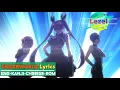 UNDERWORLD [Lyrics] Full Ost Song AZALEA Nanami Kuon(Lezel)Ver Paripi Koumei insert song パリピ孔明 派對咖孔明