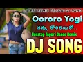 Download Lagu Orori Yogi Dj Song | Nonstop Tapori Dance Remix | New Telugu Dj Songs Remix | Dj Chiru Haripuram