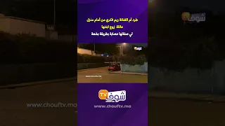 طرد أم الفنانة ريم فكري من أمام منزل عائلة زوج ابنتها لي صفاتها عصابة بطريقة بشعة  طرد أم الفنانة ريم فكري من أمام منزل عائلة زوج ابنتها لي صفاتها عصابة بطريقة بشعة