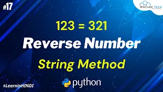 Python Program to Reverse a Number Using String Method Hindi
