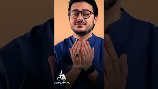 دعاء فضل الصيام مصطفى عاطف رمضان كريم 