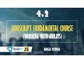 JavaScript Fundamental Course Working with Arrays 4 2 - Bangla Tutorial