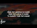 O Saki Saki (Lyrics) - Neha Kakkar, Tulsi Kumar, B Praak 🎶 | O Sharabi Kya Sharabi Dil Mein Jiske ✨