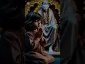 Download Lagu sai baba status | saibaba |shirdi saibaba #sai #ytshorts #shorts #saibaba #sai #viral #fyp #status