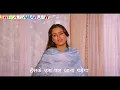 zindagi pyar ka geet hai lyrics video MpO5sk4WLf4 720p